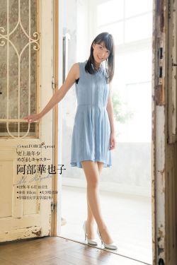 电视剧琅琊榜